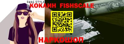 прущая мука Комсомольск-на-Амуре