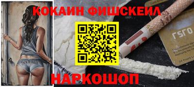 прущая мука Комсомольск-на-Амуре