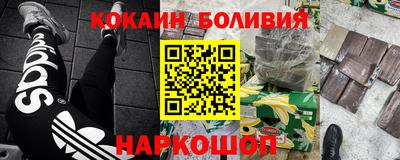 прущая мука Комсомольск-на-Амуре