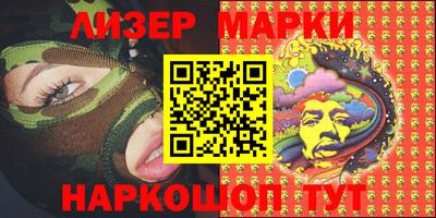 прущая мука Комсомольск-на-Амуре