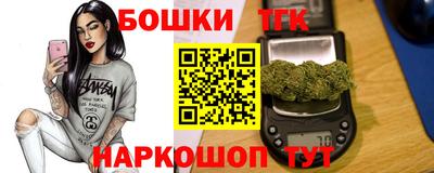 прущая мука Комсомольск-на-Амуре
