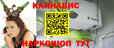 прущая мука Комсомольск-на-Амуре
