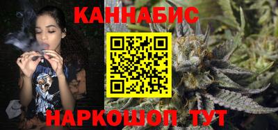 прущая мука Комсомольск-на-Амуре