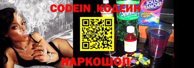 прущая мука Комсомольск-на-Амуре
