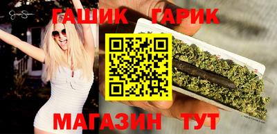мефедрон Конаково