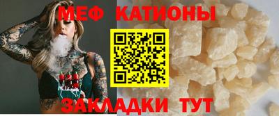 прущая мука Комсомольск-на-Амуре